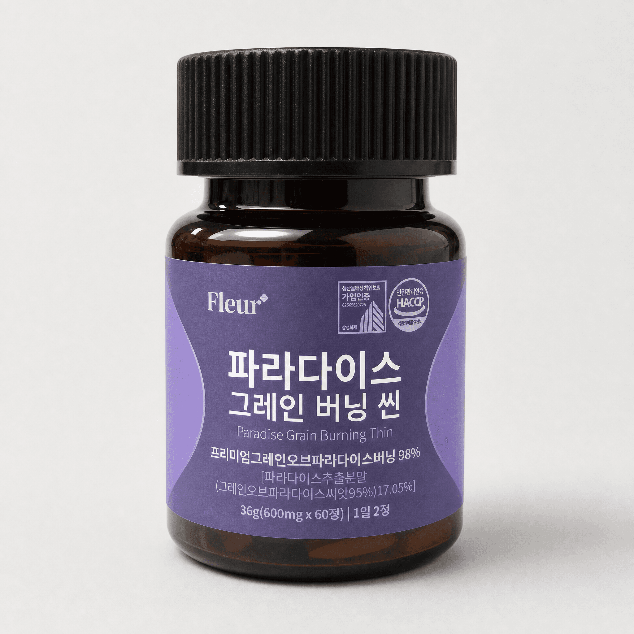 Fleur 파라다이스 그레인 버닝 씬 갈색 병 이미지
