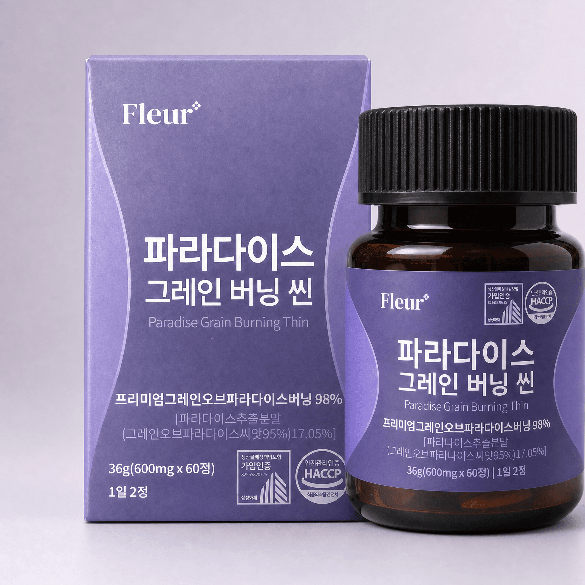 Fleur 파라다이스 그레인 버닝 씬 박스와 병 세트 이미지
